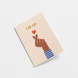 For You - Love & Friendship Greeting card